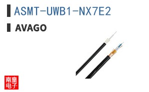 ASMT-UWB1-NX7E2