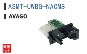 ASMT-UWBG-NACM8