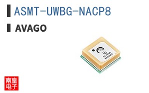 ASMT-UWBG-NACP8