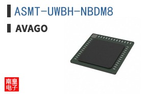 ASMT-UWBH-NBDM8