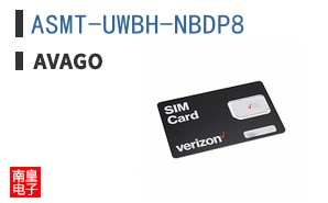 ASMT-UWBH-NBDP8