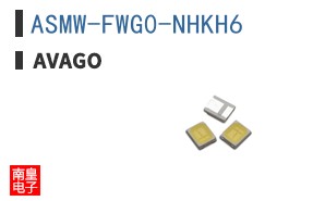 ASMW-FWG0-NHKH6