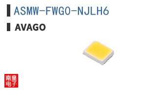 ASMW-FWG0-NJLH6