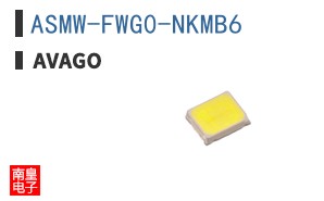 ASMW-FWG0-NKMB6