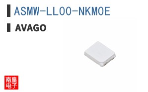 ASMW-LL00-NKM0E