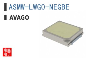 ASMW-LWG0-NEGBE