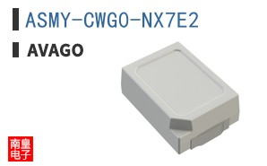 ASMY-CWG0-NX7E2