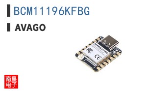 BCM11196KFBG