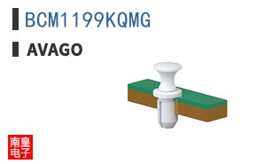 BCM1199KQMG