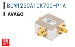 BCM1250A10K700-P1A