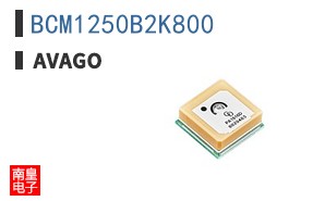 BCM1250B2K800