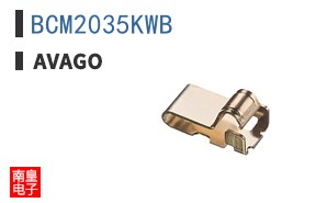 BCM2035KWB