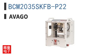 BCM2035SKFB-P22