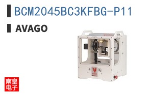 BCM2045BC3KFBG-P11