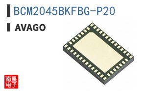 BCM2045BKFBG-P20