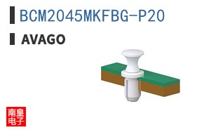 BCM2045MKFBG-P20