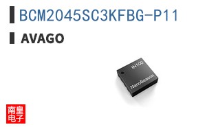 BCM2045SC3KFBG-P11