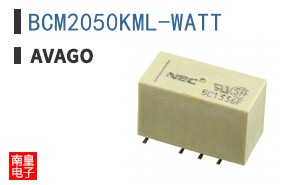 BCM2050KML-WATT