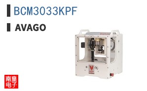 BCM3033KPF