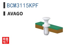BCM3115KPF