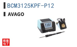 BCM3125KPF-P12