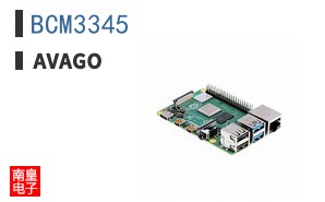 BCM3345