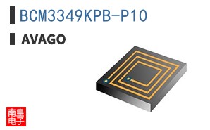 BCM3349KPB-P10