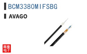BCM3380MIFSBG