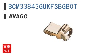 BCM33843GUKFSBGB0T