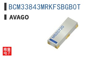 BCM33843MRKFSBGB0T