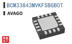 BCM33843MVKFSBGB0T
