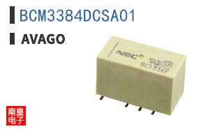 BCM3384DCSA01