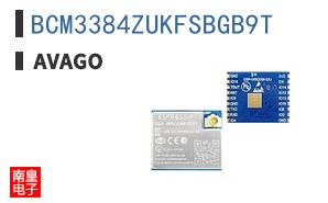 BCM3384ZUKFSBGB9T