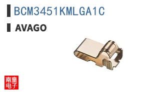 BCM3451KMLGA1C