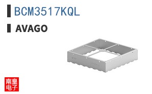 BCM3517KQL