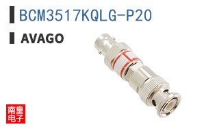 BCM3517KQLG-P20