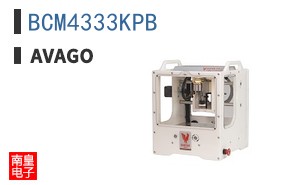 BCM4333KPB