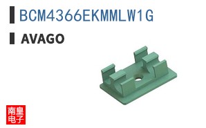 BCM4366EKMMLW1G