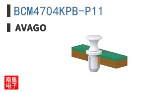 BCM4704KPB-P11