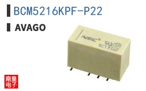BCM5216KPF-P22