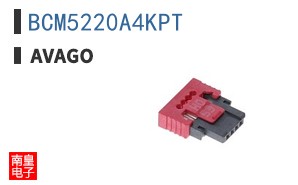 BCM5220A4KPT