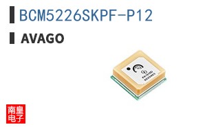 BCM5226SKPF-P12