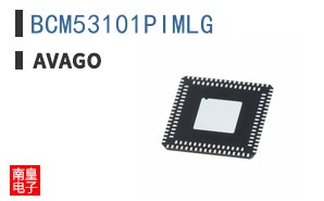 BCM53101PIMLG