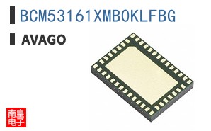 BCM53161XMB0KLFBG