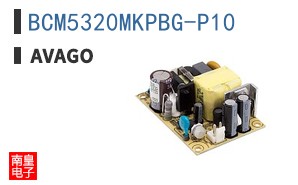 BCM5320MKPBG-P10