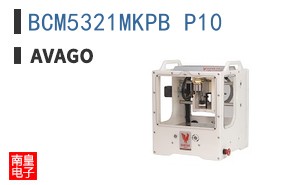 BCM5321MKPB P10