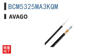 BCM5325MA3KQM