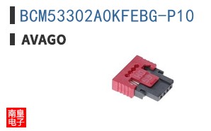 BCM53302A0KFEBG-P10