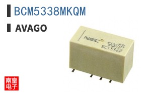 BCM5338MKQM