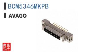 BCM5346MKPB